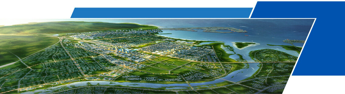 Hainan Free Trade Port skyline banner